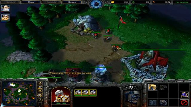 Обучение Масс Хавки смотреть онлайн