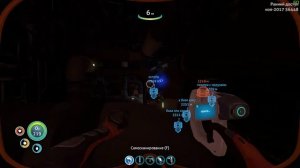 ⏮ Улучшение для мотылька ⏭ - Subnautica #15