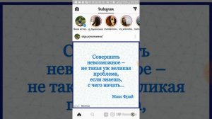 Где найти ссылку на пост и как ее скопировать