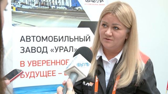 Всероссийская ярмарка занятости «Работа России. Время возможностей». Сюжет ЮУрГУ-ТВ