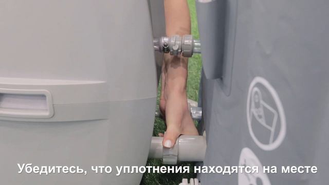 Сборка СПА бассейна Lay-z-Spa с подсветкой(2021)