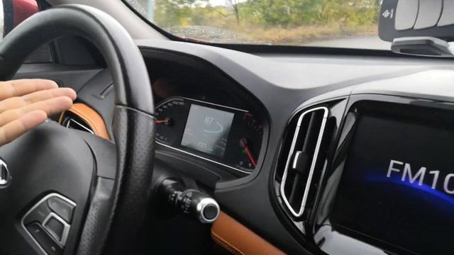 Включение круиз контроля на Chery Tiggo 7 смотреть онлайн