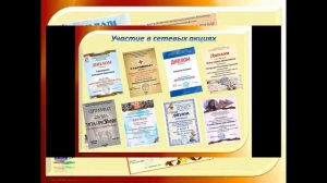 Преддипломная практика 2020