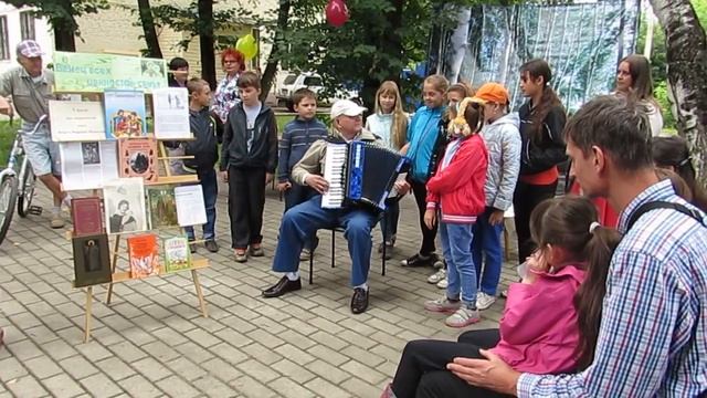 Станислав Васильевич Потапов. Библиотека №1 п. Удельная. смотреть онлайн