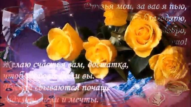 видео про нашу дружбу