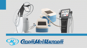 Постковидная косметология. Восстановительные программы для пострадавших от вируса