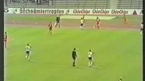 Бавария - Динамо Киев. Суперкубок. 1975