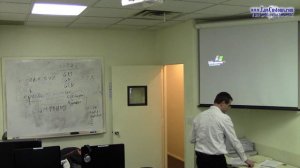 April 2013 Customs Broker License Examination Preparation Class 2 Part 8