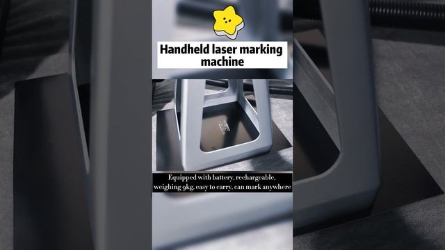 Handheld laser marking machine is easy to carry and can mark exquisite patterns in various places.