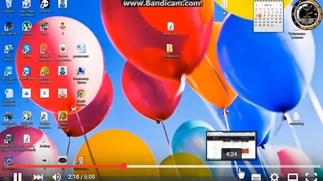 Как установить тему на Windows 7/A.R смотреть онлайн