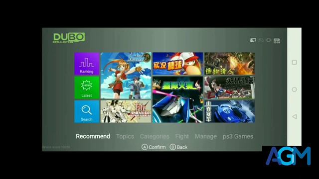 HOW TO DOWNLOAD PS3 EMULATOR IN ANDROID PHONE 100% WORKING METHOD|| ANDROID GAMING MASTER смотреть онлайн