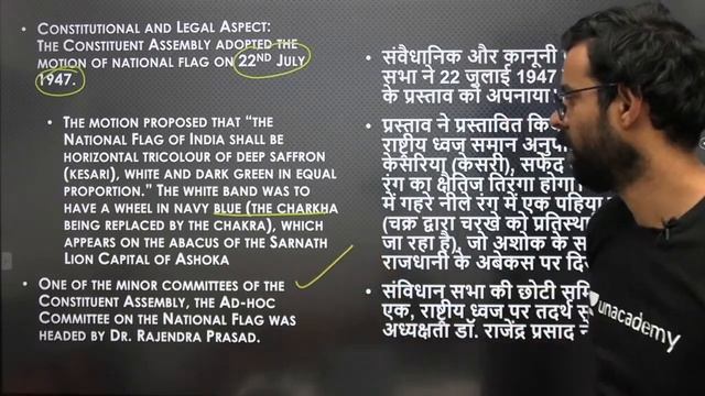 Current Affairs | 21 Oct 2021 | Daily Current Affairs 2021 | wifistudy | Bhunesh Sir смотреть онлайн