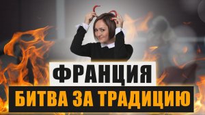 На грани краха сектор агропродовольствия; бум установок солнечных батарей