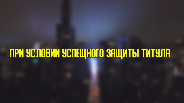 КУДА ПРОПАЛ ШАВКАТ РАХМОНОВ? КАК ШАВКАТ НАЧАЛ БОЙЦОВСКУЮ КАРЬЕРУ? смотреть онлайн