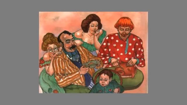 Как гусей делил. смотреть онлайн