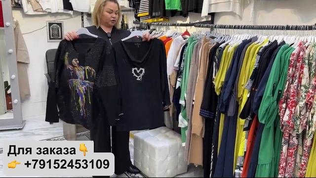 💥 РАСПРОДАЖА ЖЕНСКОЙ ОДЕЖДЫ У СИМОНА💫 НА РЫНКЕ САДОВОД 💥
