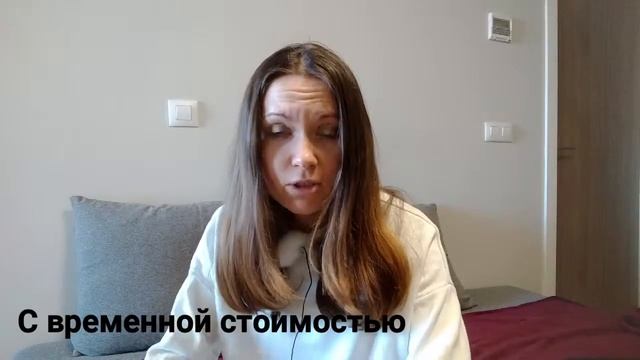 ИСПАНСКИЙ ЗА 3 МИНУТЫ ч 11 РАЗНИЦА МЕЖДУ SER И ESTAR