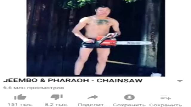 FREDDIE DREDD - КАК АНДЕГРАУНД ЗАЛЕТЕЛ В ТРЕНДЫ TIK TOK? смотреть онлайн