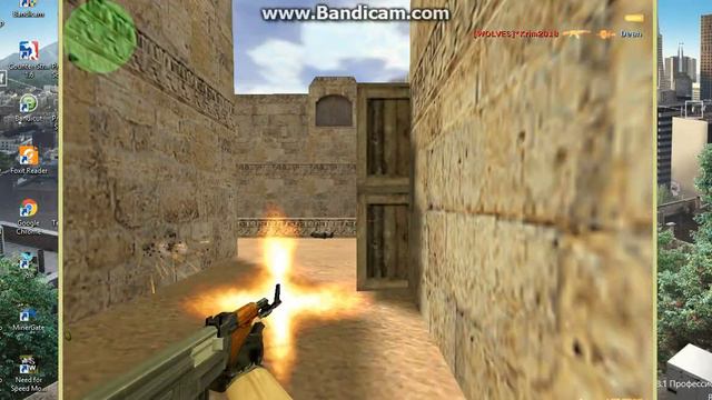 Кс 1.6 Лаги ну и так Норм смотреть онлайн