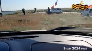 Автопробег, посвященный 79 - ой годовщине ВЕЛИКОЙ ПРБЕДЫ