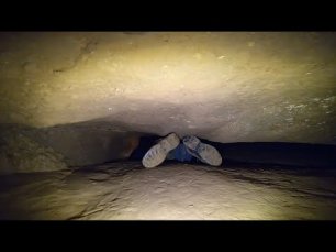Высокая тревога в пещере Петти Джонс