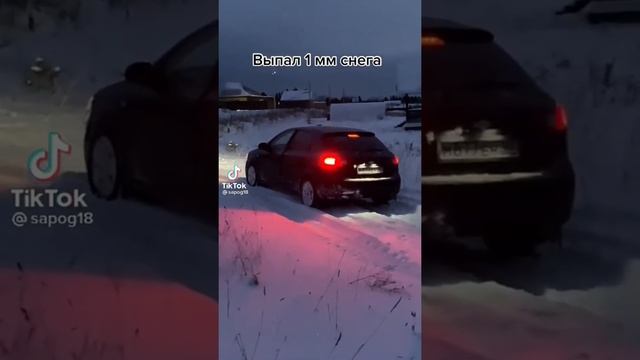 Парковка у Ленты, когда выпал 1мм снега ❄️