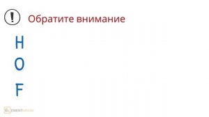 Валентность. Теория для задания 4 ОГЭ по химии и 3 ЕГЭ по химии