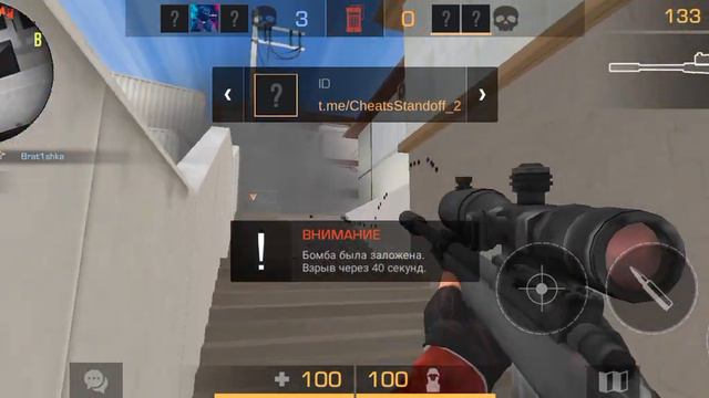 самая тупая игра из читирамт😭 смотреть онлайн