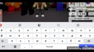 Как сделать магистра йоду в роблоксе.