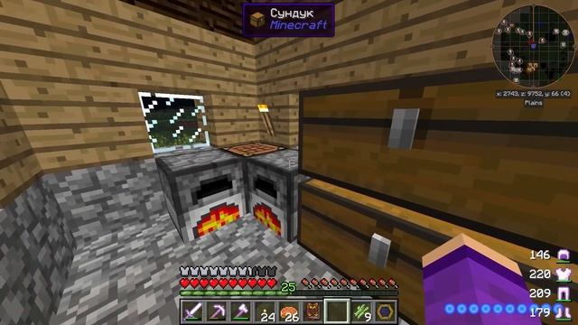 НАЧАЛО МАГИИ И RPG | Lp. MagicRPG (LoliLand) | #1 смотреть онлайн