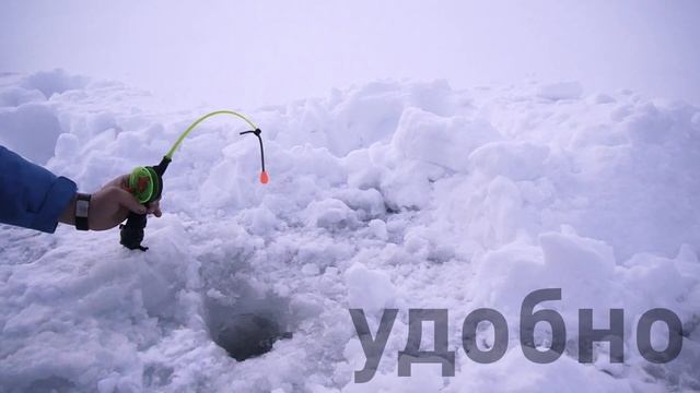 Подставка Etovashe для зимней удочки - Презентация смотреть онлайн