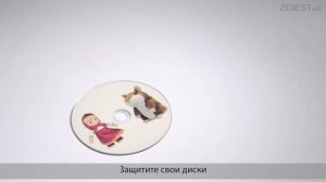 Лак для компакт дисков, купить лак для компакт дисков, лак для cd дисков