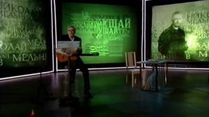 №1 Николай Мельников  Поставьте памятник деревне!!!