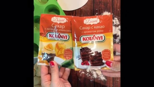 Булочки в формочках для кексов: рецепт от Foodman.club