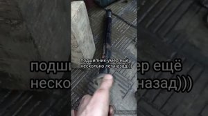 Мерседес 221 подшипник приводного вала