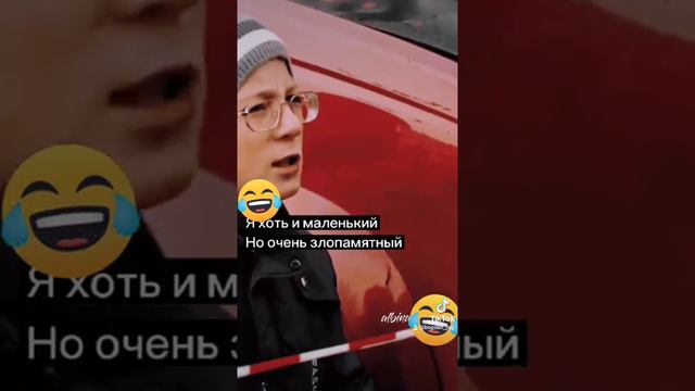 Пёс Гнездилов вот теперь даже обхехался😎😎😎😂😂😂😂😂