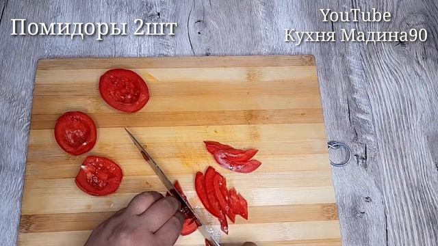ЭТОТ САЛАТ БЕСПОДОБНО ВКУСНО БЫСТРО ПРОСТО ЛЕГКО НА УЖИН ДЛЯ СЕМЬИ смотреть онлайн