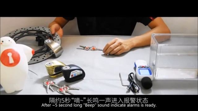 VEISON DX8 very loud alarm disc brake lock смотреть онлайн