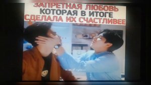 Заклятые друзья самый классный драма