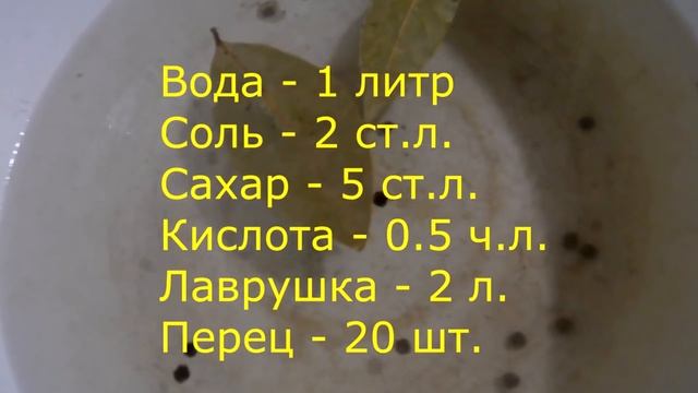 НЕВЕРОЯТНО ВКУСНЫЕ МАРИНОВАННЫЕ СТРЕЛКИ ЧЕСНОКА НА ЗИМУ / ЗАГОТОВКИ НА ЗИМУ