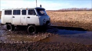 Поездка на дачу весной.