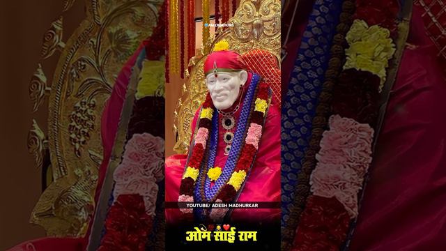 ❤Sai Baba Full Screen 4k status🙏|Sai baba hd whatsapp status 2022🙏|Saibaba New Song Status|गुरुवार|