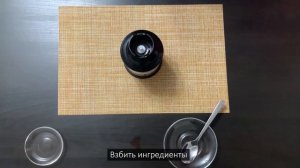 Яичная микстура? от кашля - убивает кашель наповал! ?  Вылечит даже самый сильный кашель ?