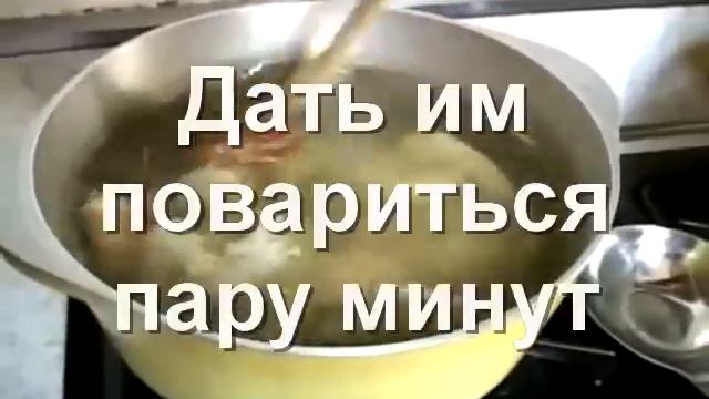 как варить креветки смотреть онлайн