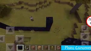 Как построить кинотеатр в minecraft. (Декор)