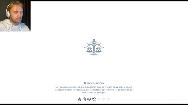 Про токсиков в игре (разговорное видео). Геншин импакт смотреть онлайн