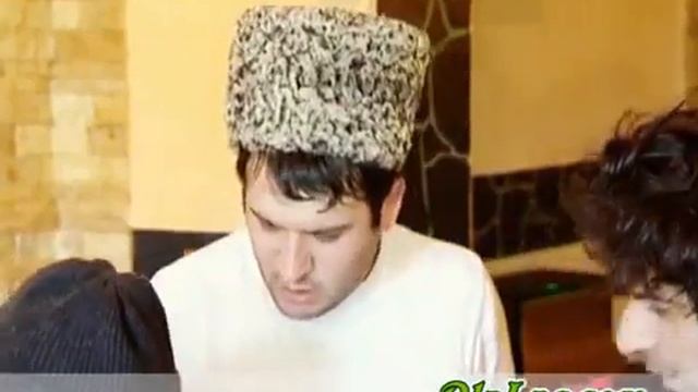Горцы От Ума ( Часть 1)