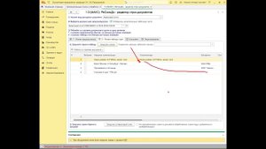 РеСольДо - редактор строк документов