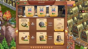 Клондайк Эмбер полное прохождение