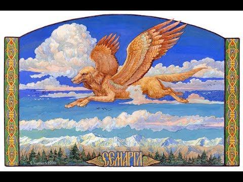 Эгрегориальная защита